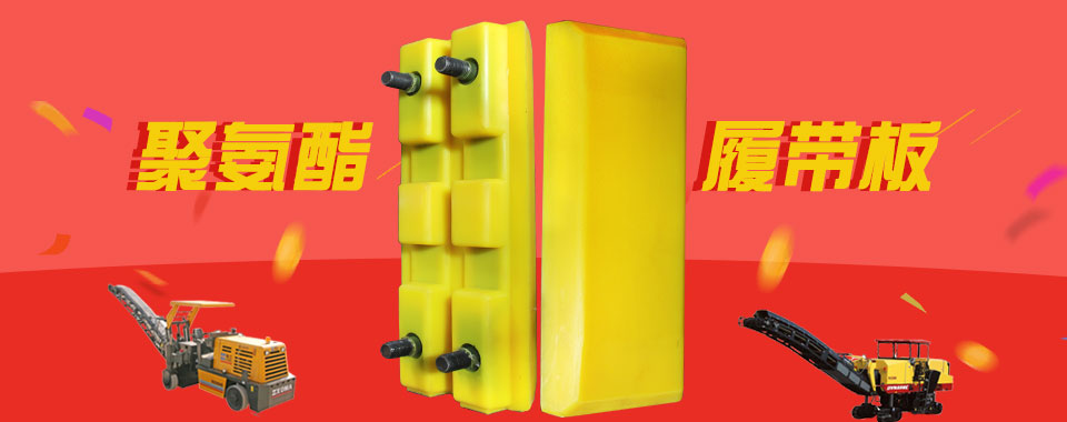 進(jìn)口加工原料<div   id=
